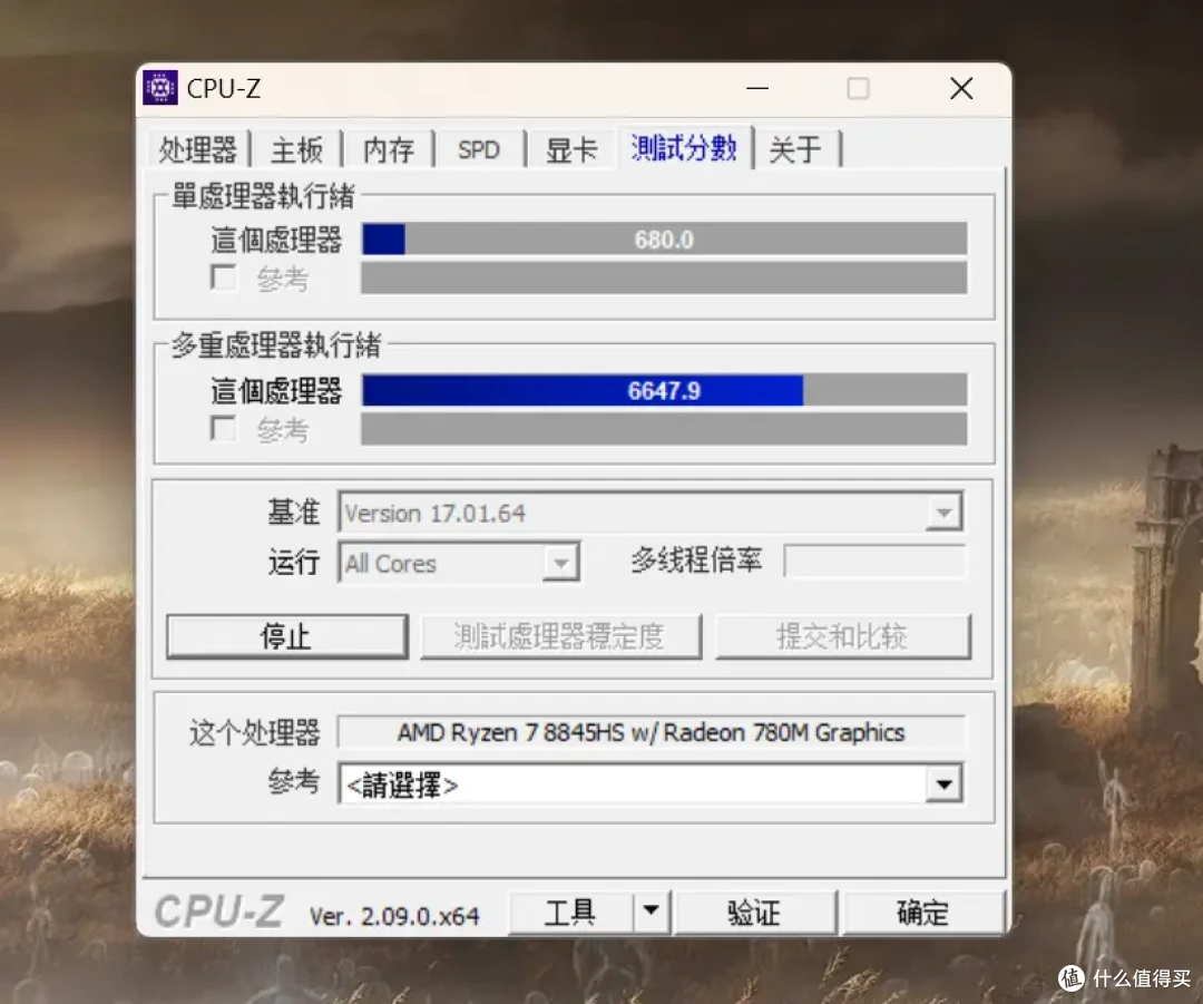 极致静音办公、游戏、娱乐体验，还能畅玩《埃尔登法环·黄金树》|零刻SER8