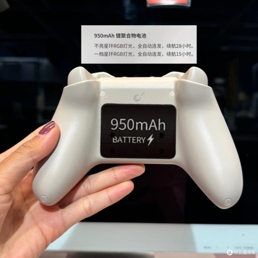 用谷粒金刚3Pro手柄肝游戏,双霍尔+磁悬浮马达真不错!