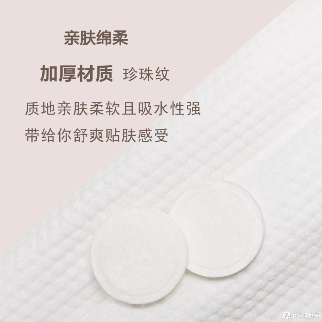 拥有京洁智能热毛巾机是一种怎样的体验