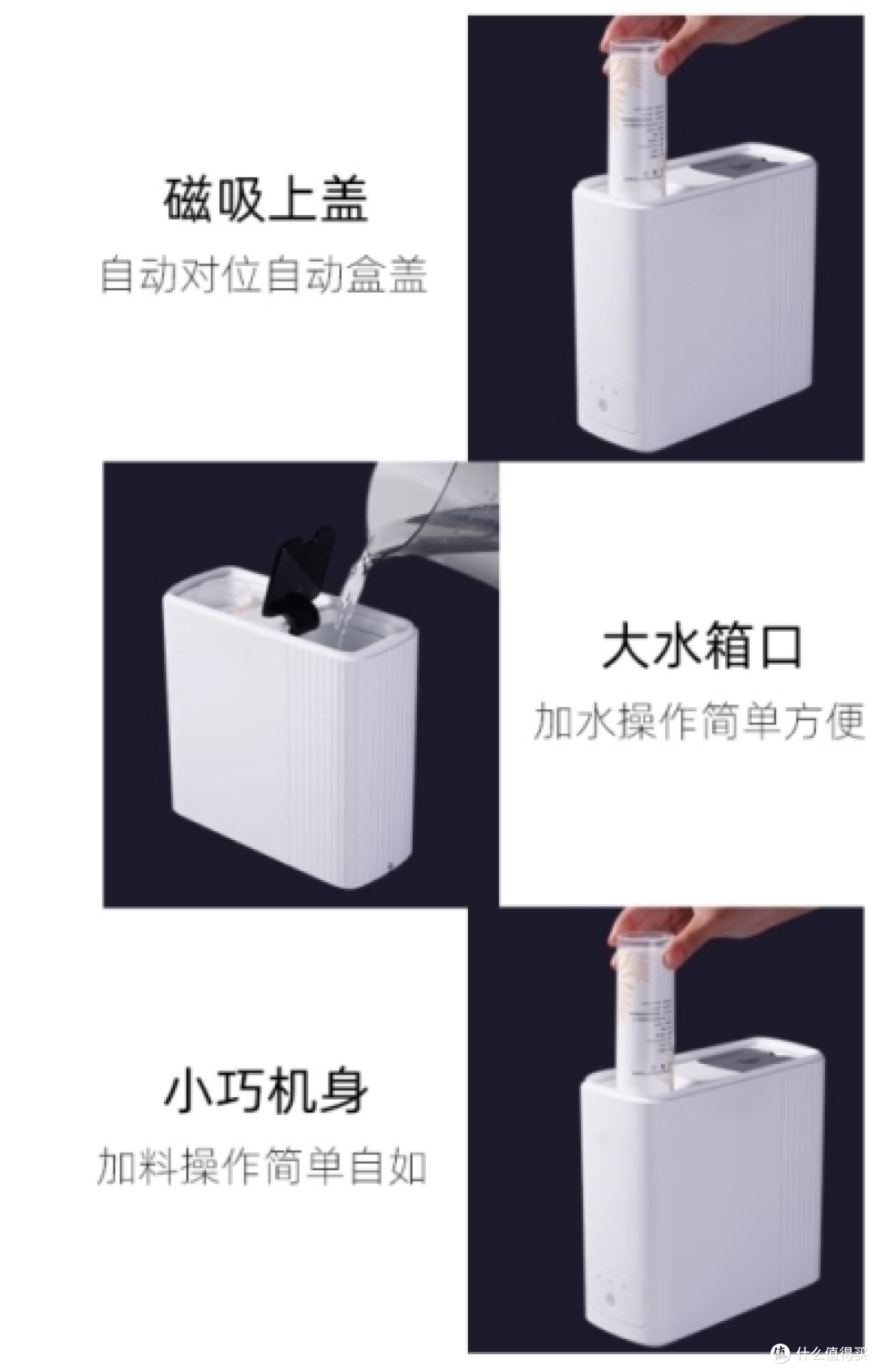 拥有京洁智能热毛巾机是一种怎样的体验