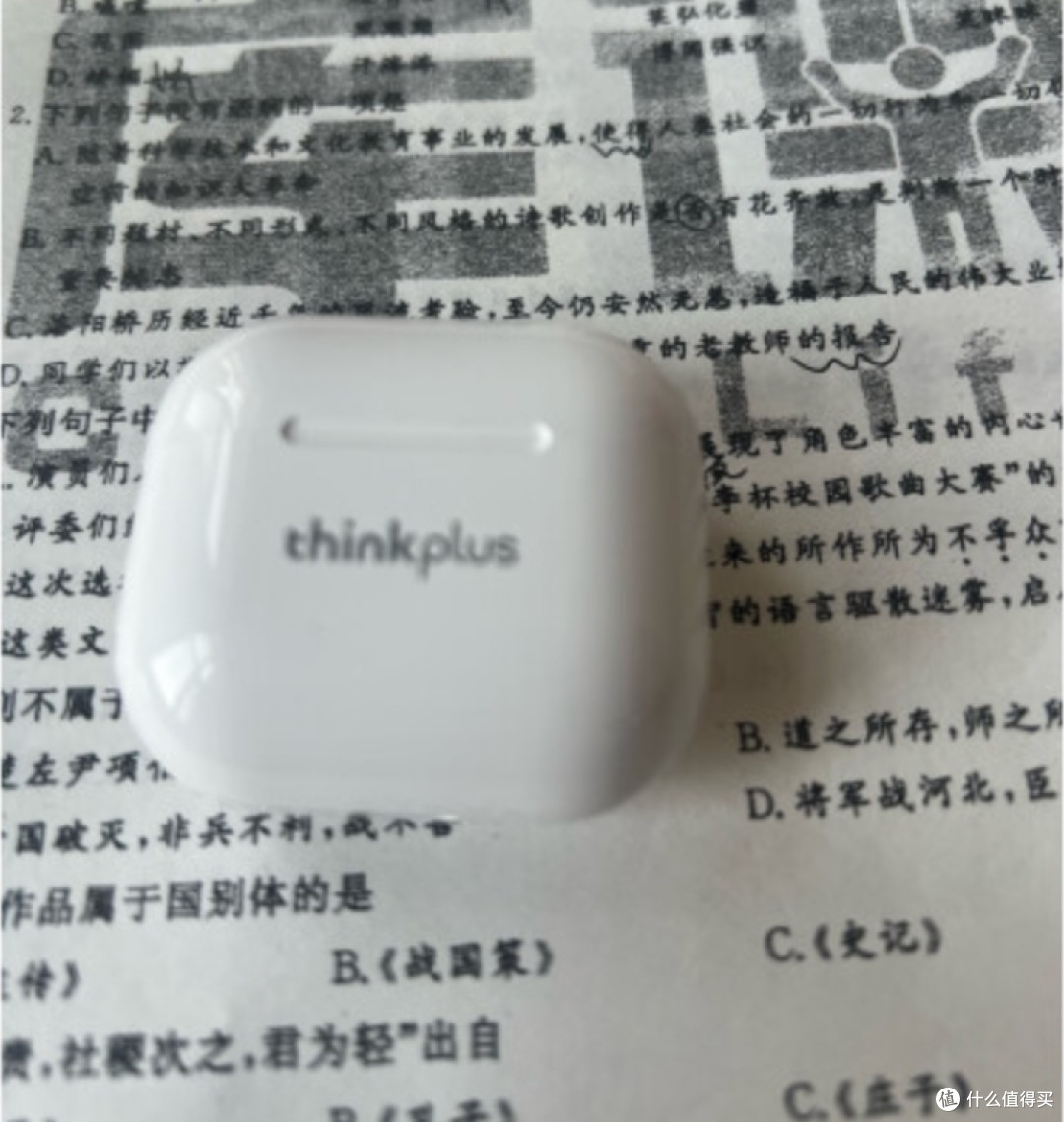 探险音乐之旅，耳畔的森林鸟鸣与湖水悠悠