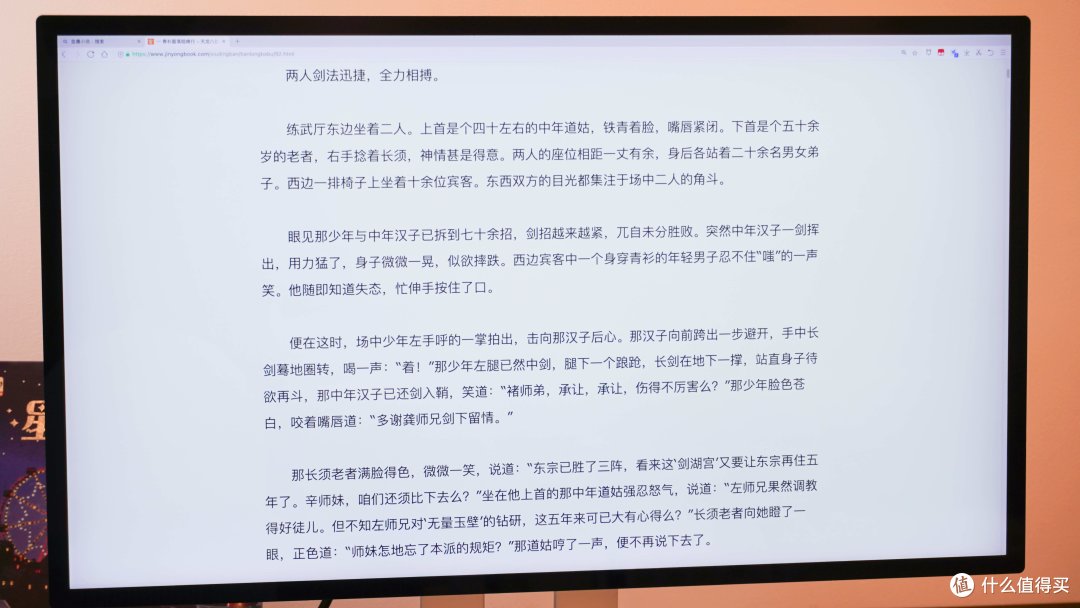顶级视觉体验, 极致5K果粉屏!27寸5K平替款Studio Diskplay!KUYCON酷优客G27X显示器使用体验
