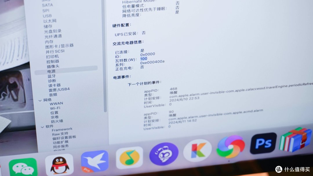 顶级视觉体验, 极致5K果粉屏!27寸5K平替款Studio Diskplay!KUYCON酷优客G27X显示器使用体验