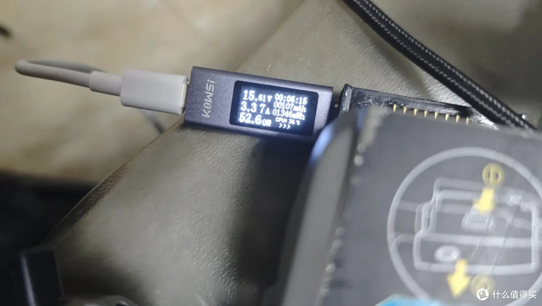 100W快充差旅新选择——氘锋100W Gan