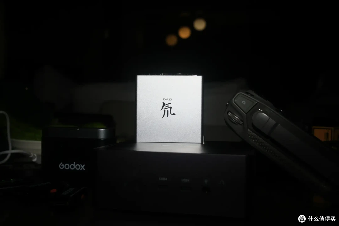 100W快充差旅新选择——氘锋100W Gan
