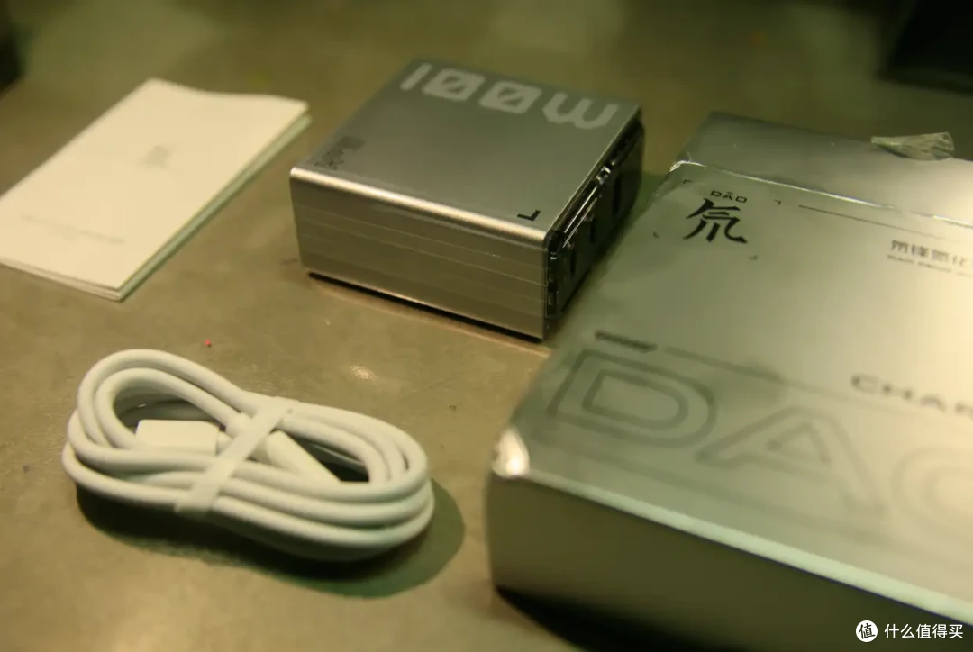 100W快充差旅新选择——氘锋100W Gan