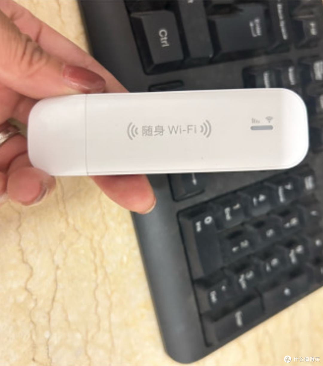 随行网络,商务人士的网络利器