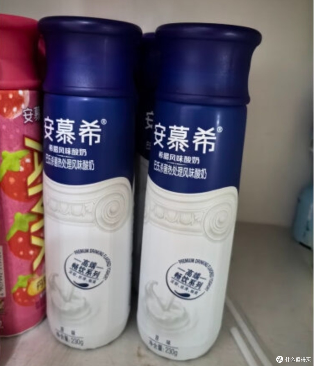 课间温馨,自习室里的奶香缤纷