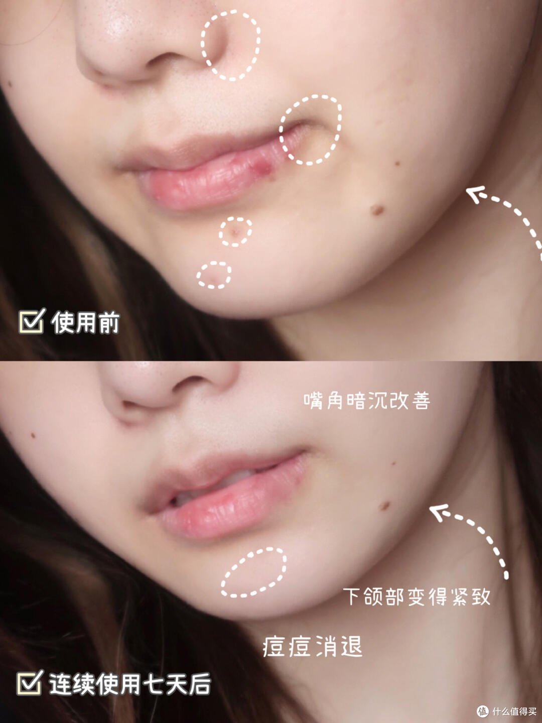 迪奥小A瓶精华液～夏天直接当做乳液用👍补水保湿抗氧化，‍油皮干皮都无压力⁤‏⁬