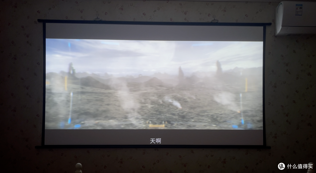 「入坑必看」用过1000-99999元后，我是真的想劝你别入投影仪。