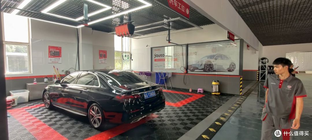 这个是洗车工作区