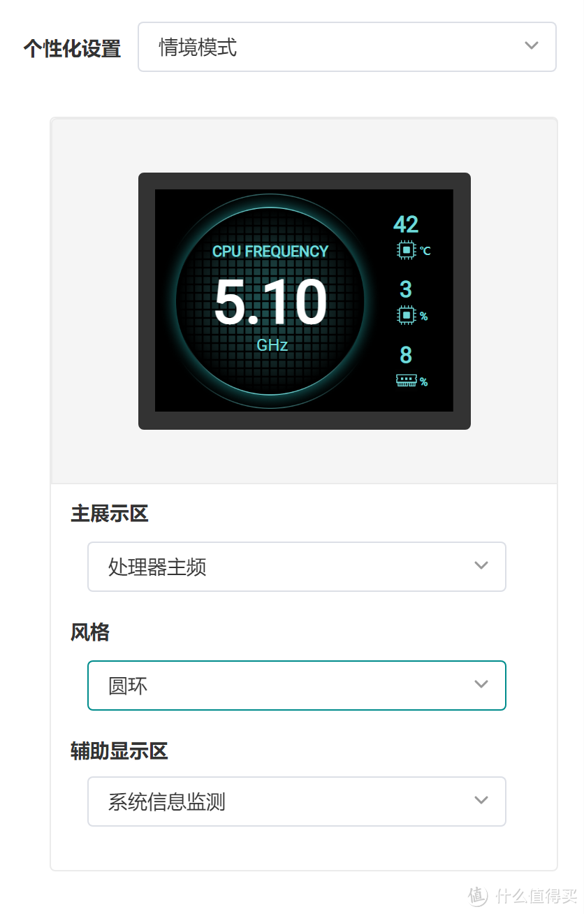 九州风神冰暴360+索泰RTX4070 Ti AMP AIRO SPIDERMAN联名款显卡游戏补充体验