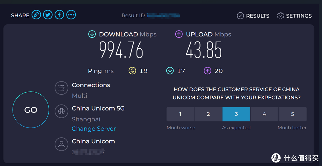 以下犯上的存在? 高通旗舰CPU和全2.5G网口的华硕小旋风Pro BE6500价格下探到799元？