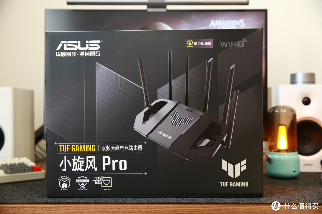 以下犯上的存在? 高通旗舰CPU和全2.5G网口的华硕小旋风Pro BE6500价格下探到799元？