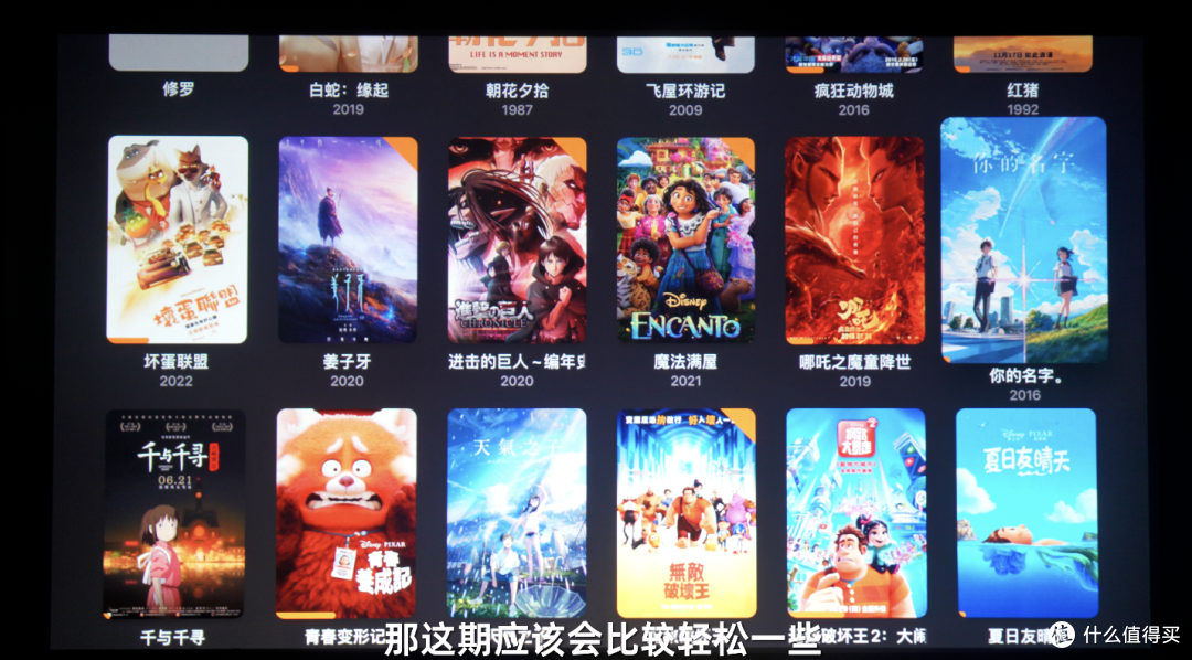 「入坑必看」用过1000-99999元后，我是真的想劝你别入投影仪。