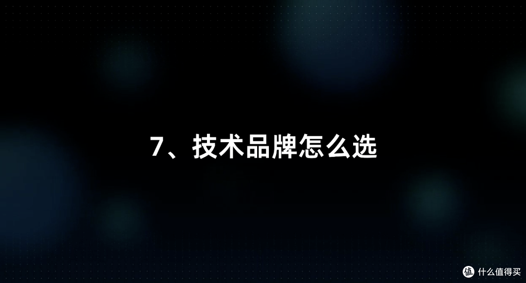 「入坑必看」用过1000-99999元后，我是真的想劝你别入投影仪。