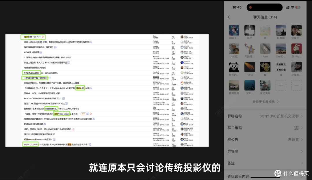 「入坑必看」用过1000-99999元后，我是真的想劝你别入投影仪。