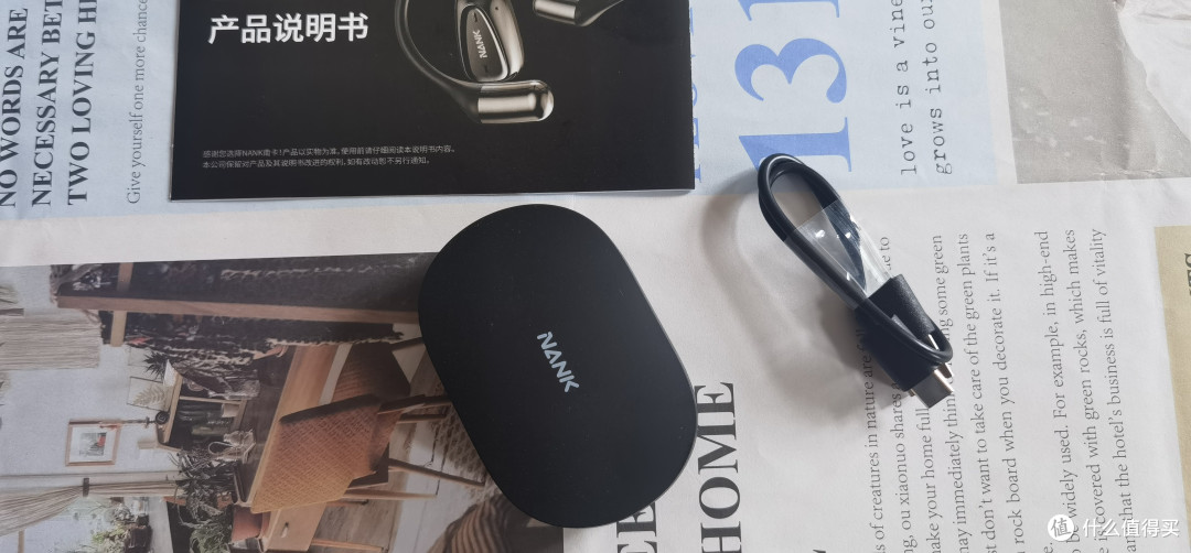 南卡OE MIX蓝牙耳机:重塑佩戴体验,开启健康聆听新时代
