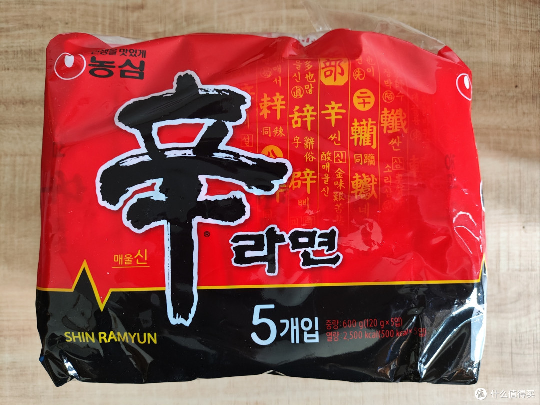 香辣可口,农心辛拉面!