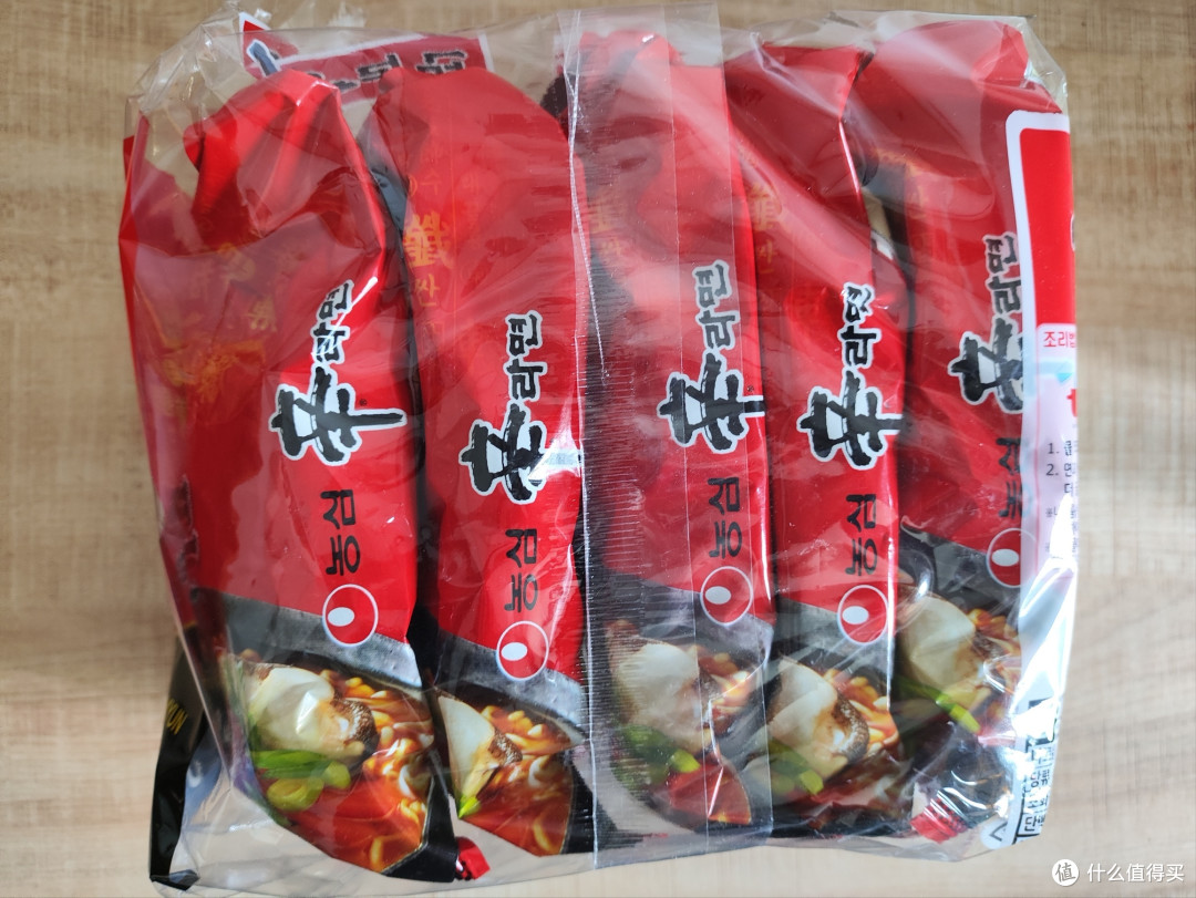 香辣可口,农心辛拉面!