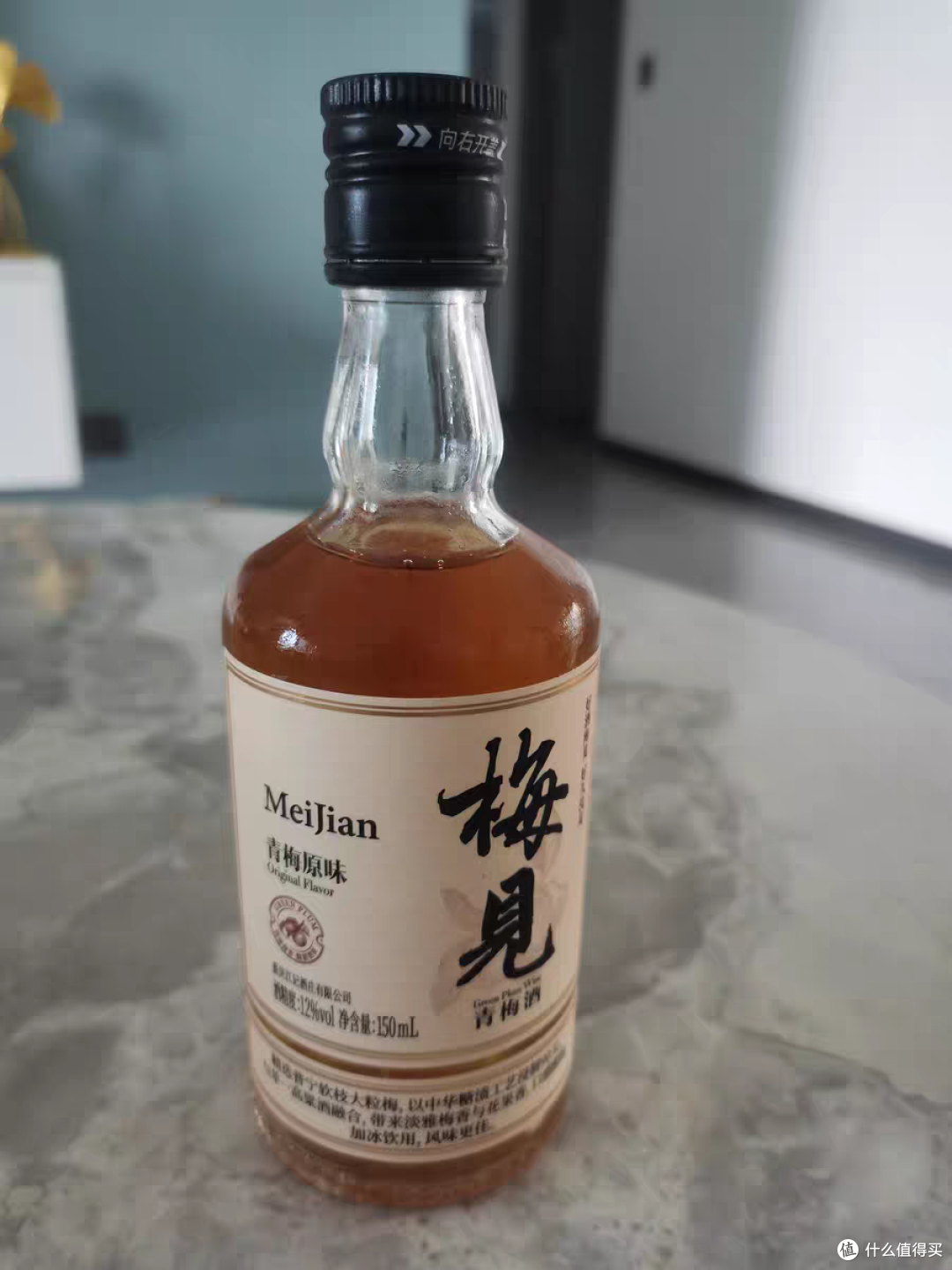 青梅酒，每一口都细腻清甜