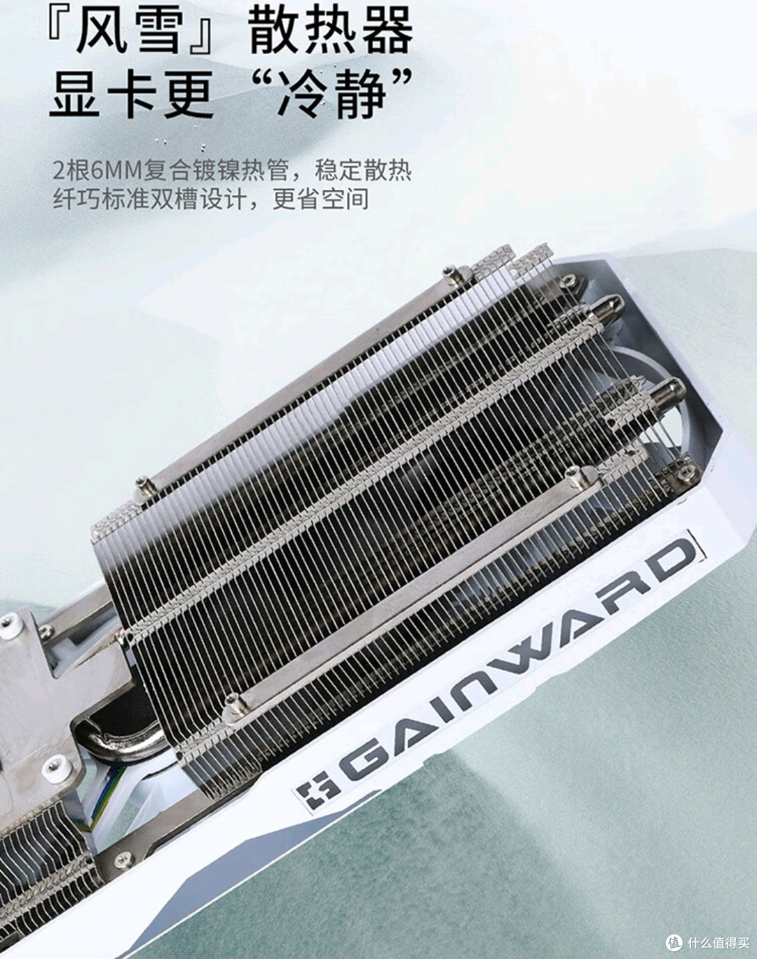 想买耕升4060ti,家里的1080现在玩游戏不济。