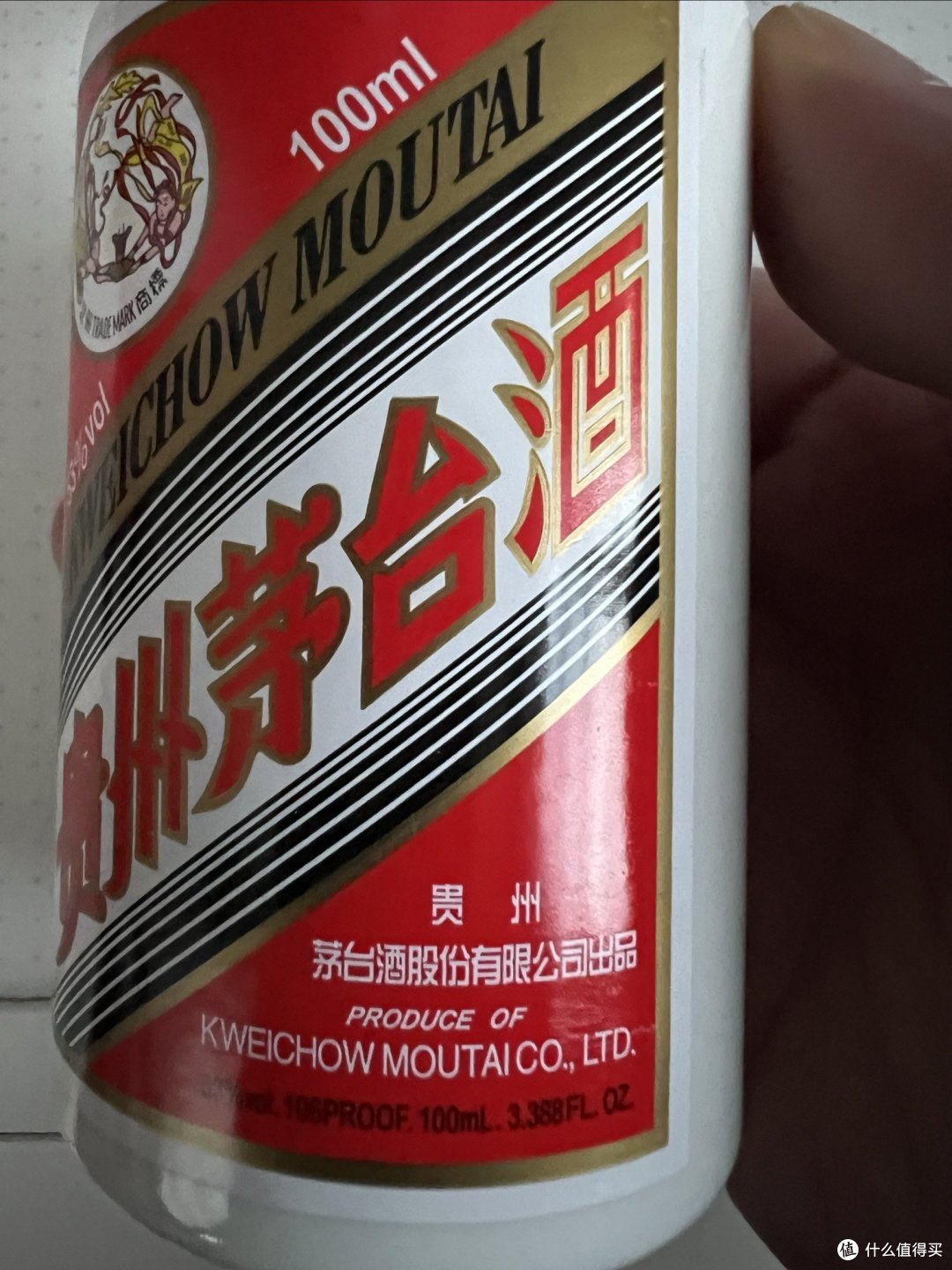 茅台的小可爱已经不可爱了,是不是真的挺不住了呢?