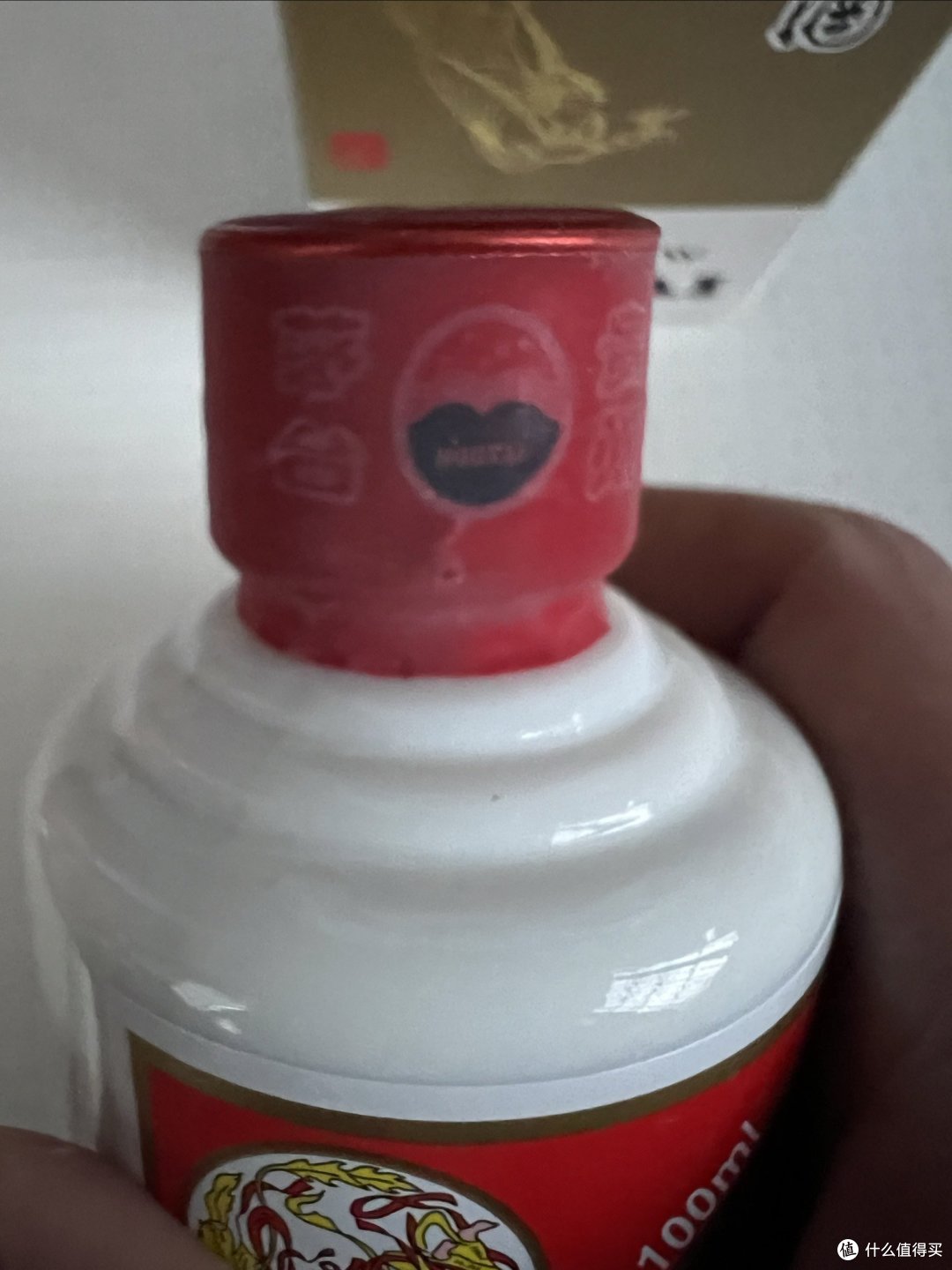 茅台的小可爱已经不可爱了,是不是真的挺不住了呢?