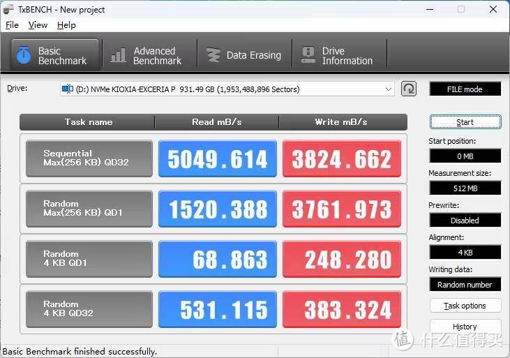 400价位铠侠SD10 PCIe4.0 SSD吊打99%固态硬盘？性价比超高