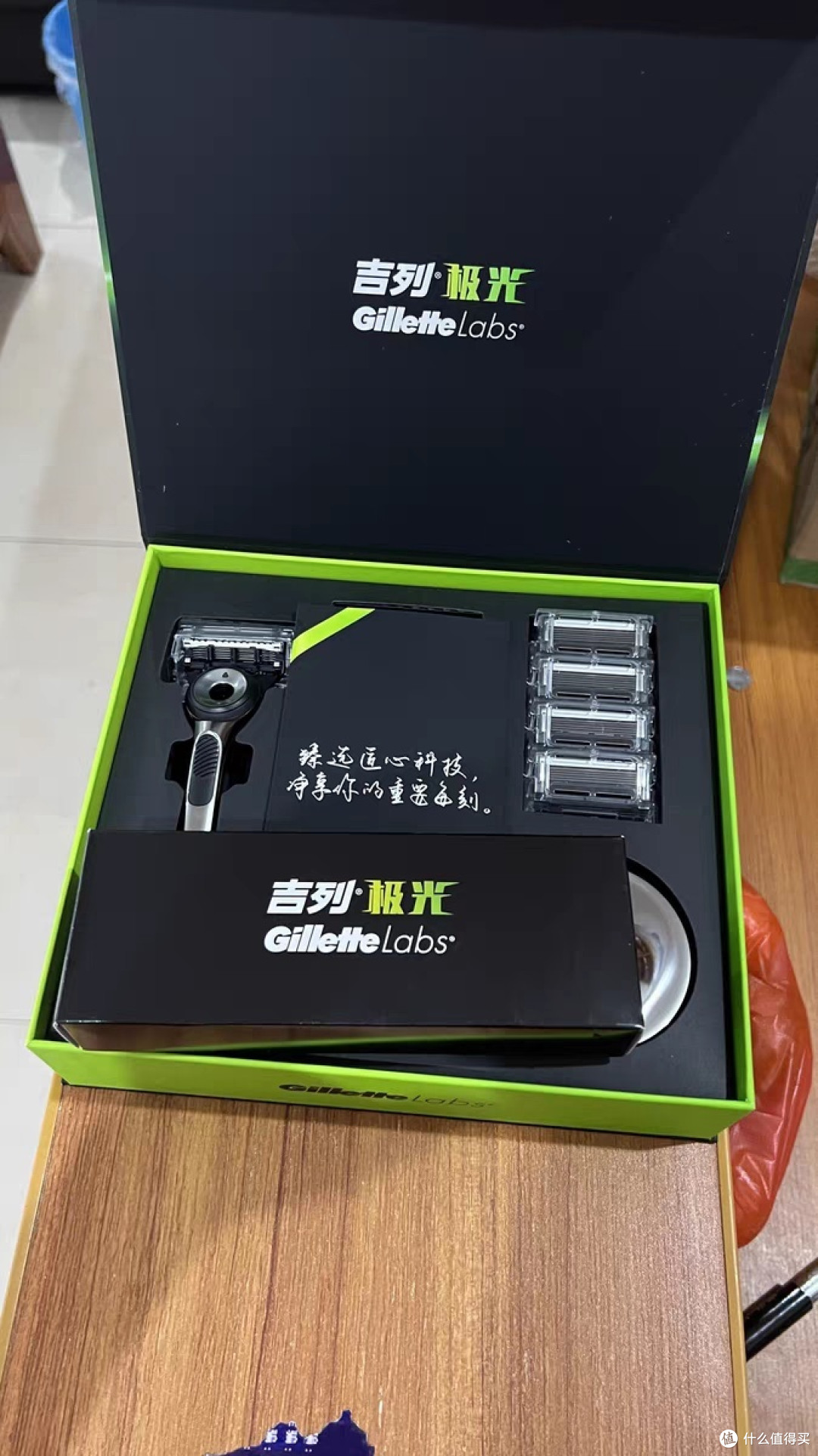 吉列极光剃须刀:锋利新境界,开启清爽剃须之旅