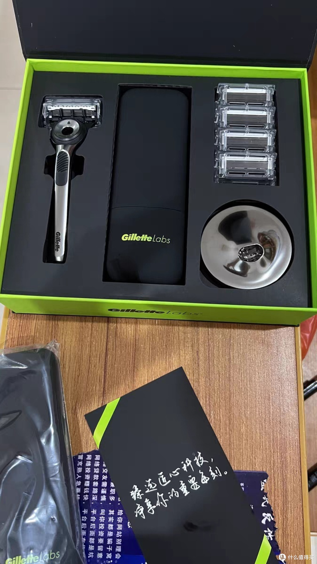 吉列极光剃须刀:锋利新境界,开启清爽剃须之旅