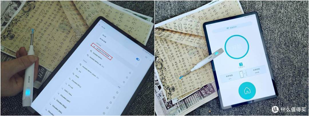 耳深可见，视之即清——西圣可视化智能耳勺的革新与益处！