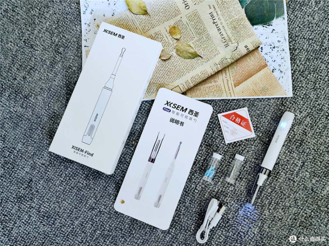 耳深可见，视之即清——西圣可视化智能耳勺的革新与益处！