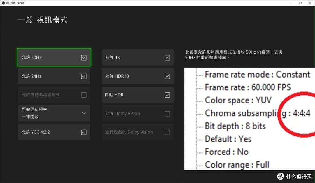 以USB3.0之躯录制4K60？阿卡西斯战神X7游戏采集卡