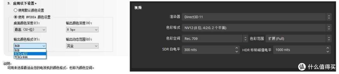 以USB3.0之躯录制4K60？阿卡西斯战神X7游戏采集卡