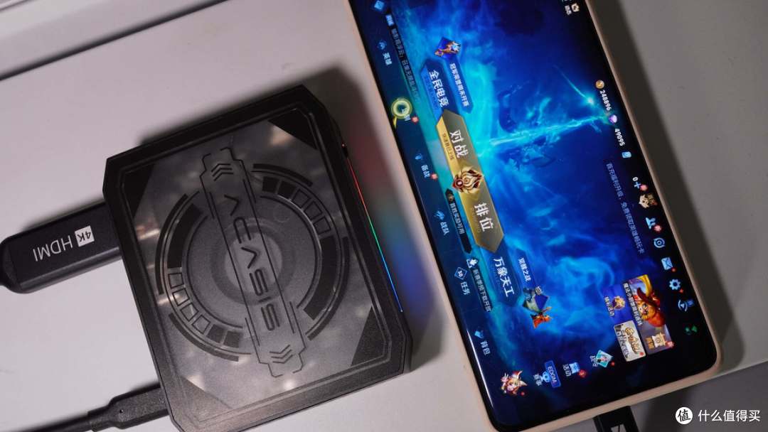 以USB3.0之躯录制4K60？阿卡西斯战神X7游戏采集卡