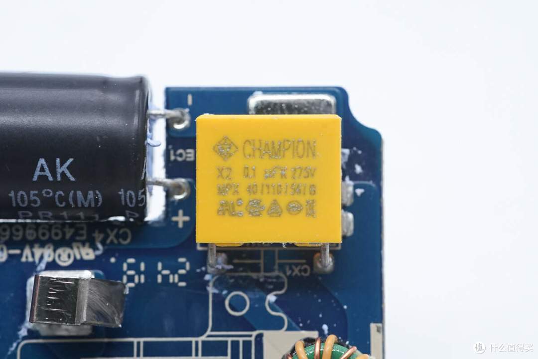 拆解报告:UGREEN绿联65W 2C1A超薄氮化镓充电器X753