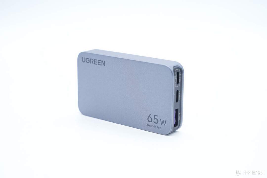 拆解报告:UGREEN绿联65W 2C1A超薄氮化镓充电器X753