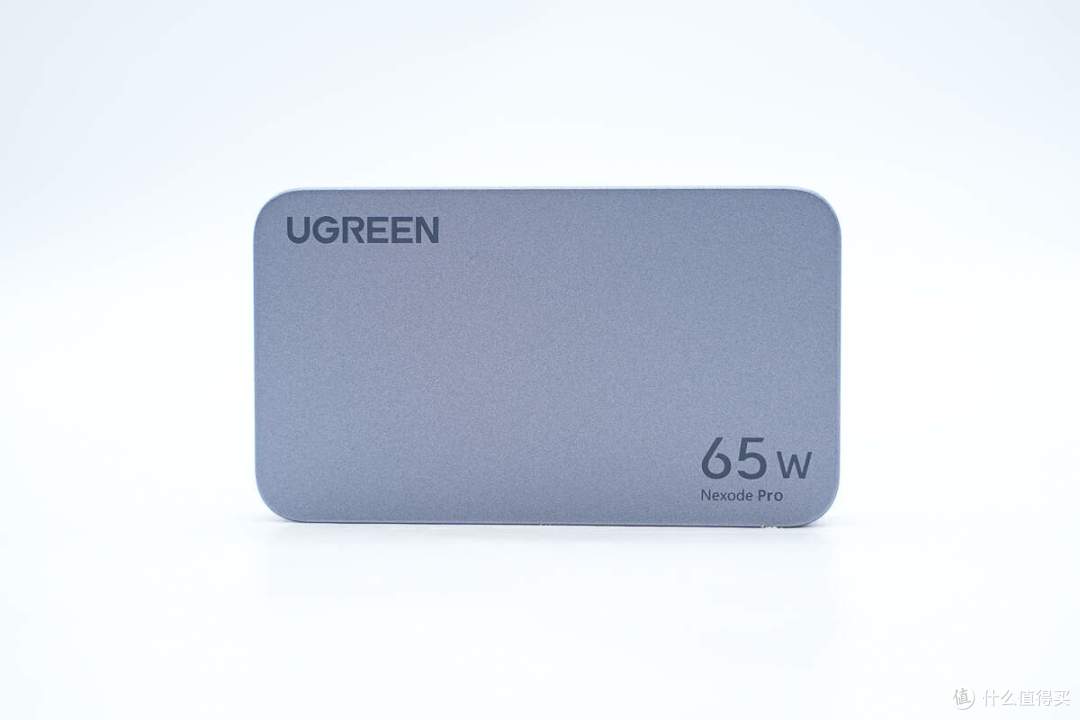 拆解报告:UGREEN绿联65W 2C1A超薄氮化镓充电器X753