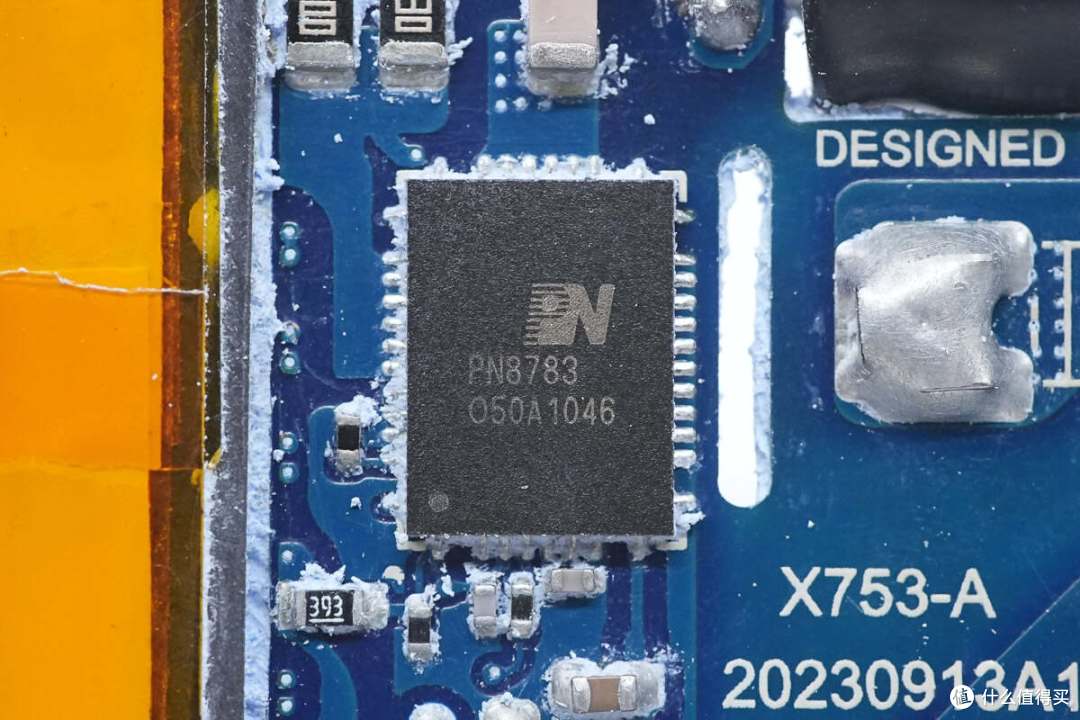 拆解报告:UGREEN绿联65W 2C1A超薄氮化镓充电器X753