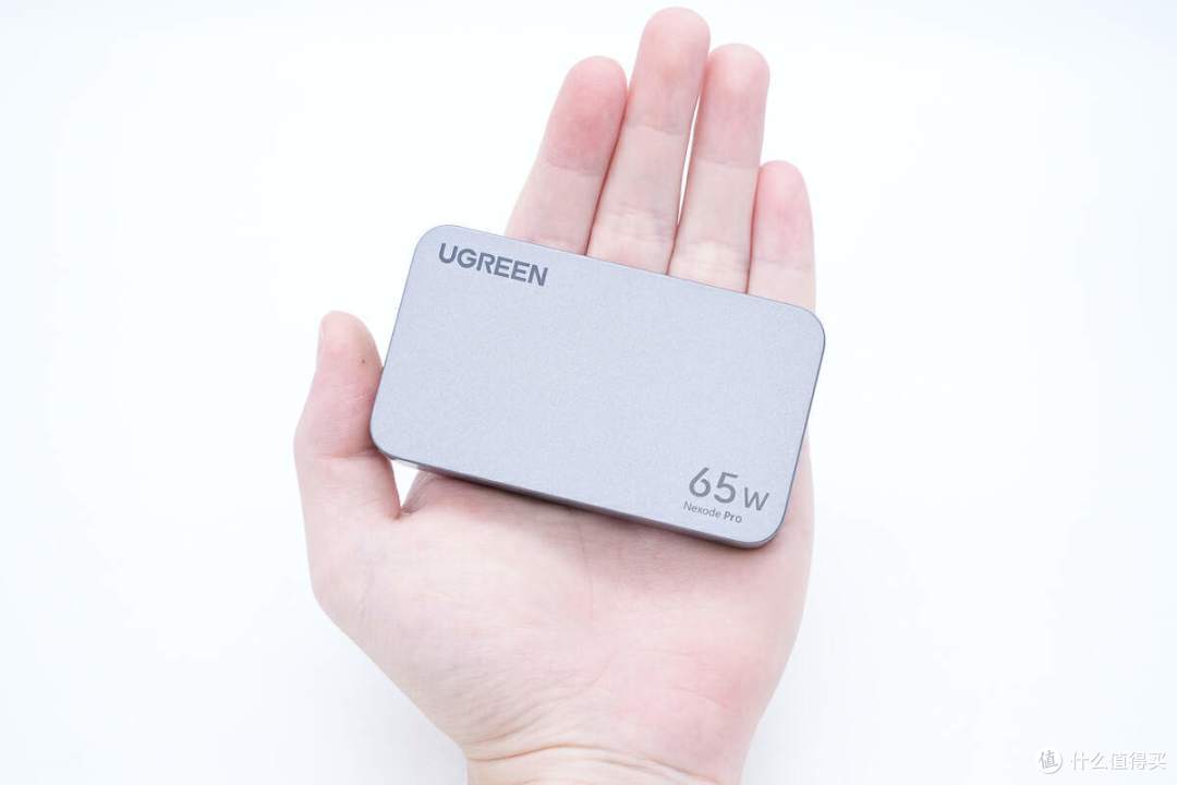 拆解报告:UGREEN绿联65W 2C1A超薄氮化镓充电器X753