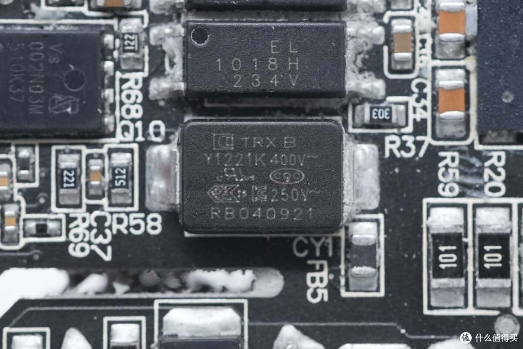 拆解报告：MI小米140W氮化镓快充充电器MDY-16-EK