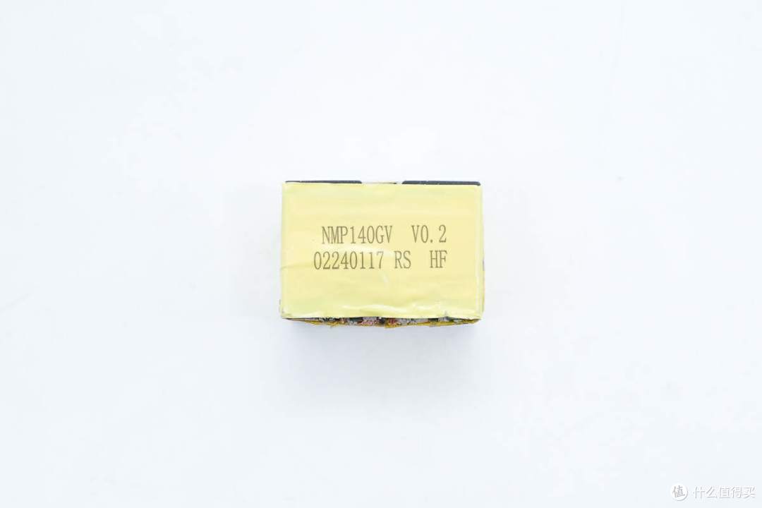 拆解报告：MI小米140W氮化镓快充充电器MDY-16-EK