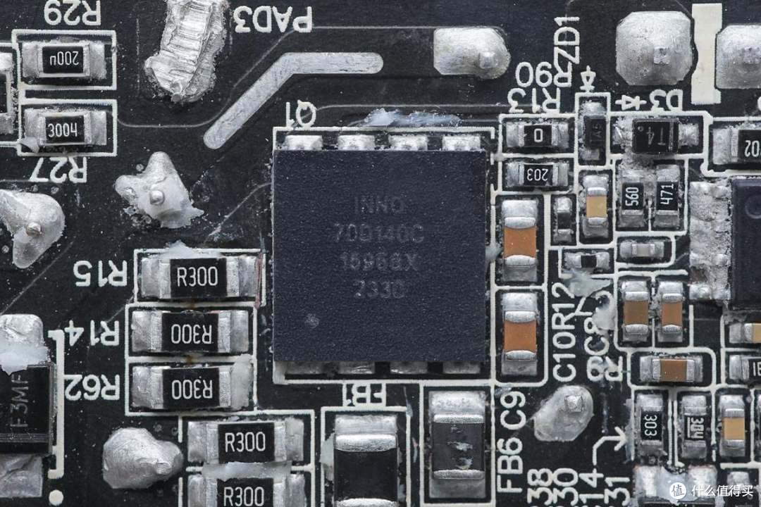 拆解报告：MI小米140W氮化镓快充充电器MDY-16-EK