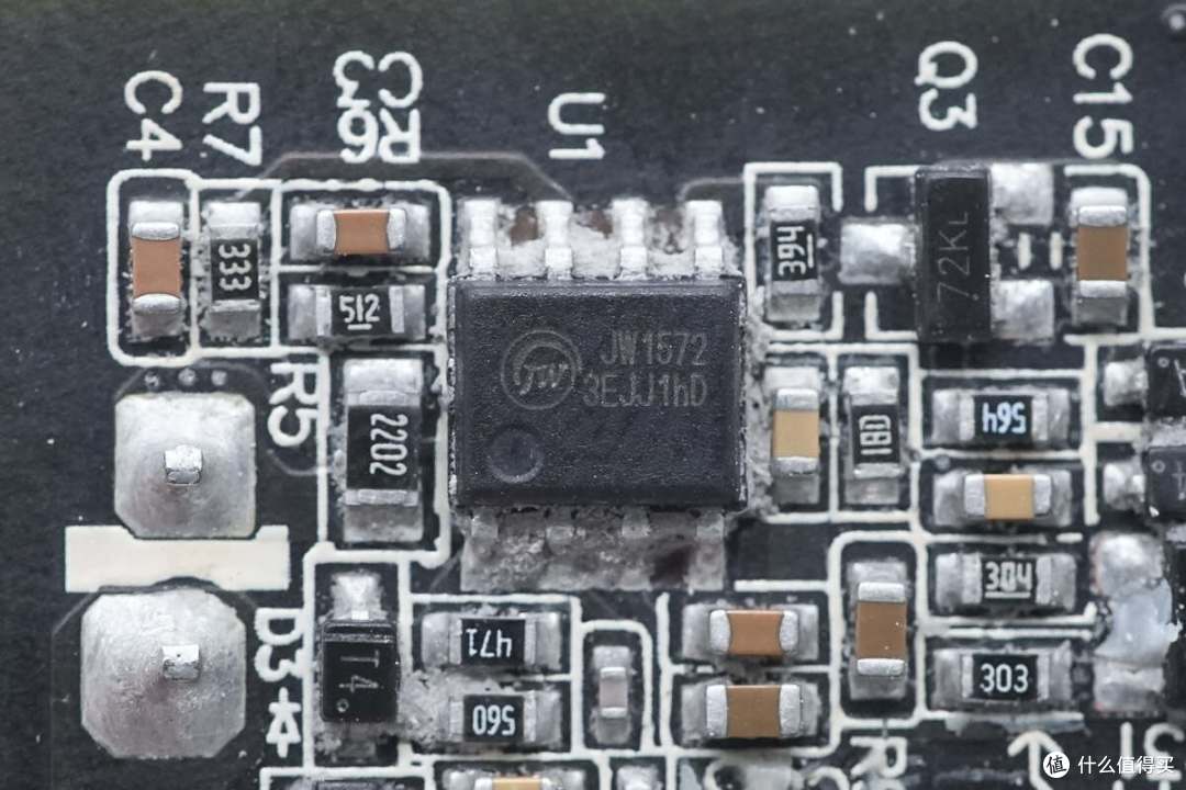 拆解报告：MI小米140W氮化镓快充充电器MDY-16-EK