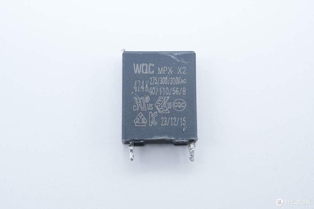 拆解报告：MI小米140W氮化镓快充充电器MDY-16-EK