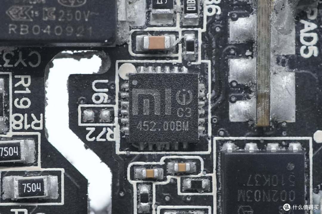 拆解报告：MI小米140W氮化镓快充充电器MDY-16-EK