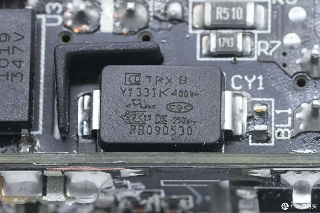 拆解报告：MI小米45W小布丁氮化镓充电器MDY-17-EA
