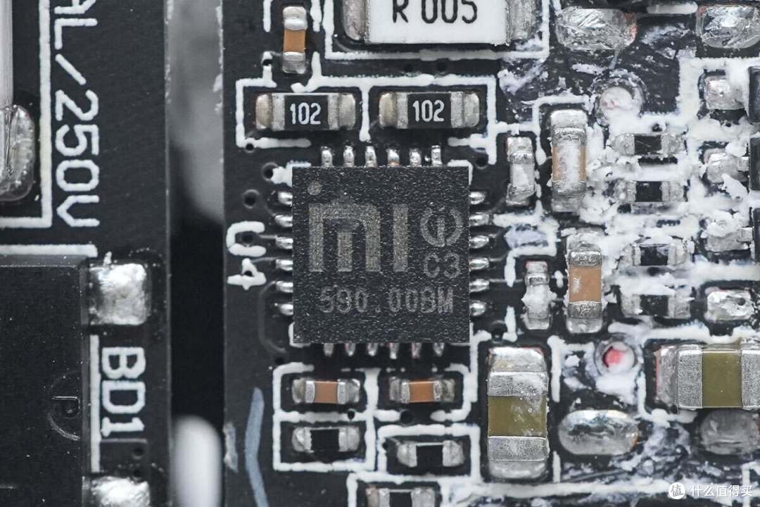 拆解报告：MI小米45W小布丁氮化镓充电器MDY-17-EA