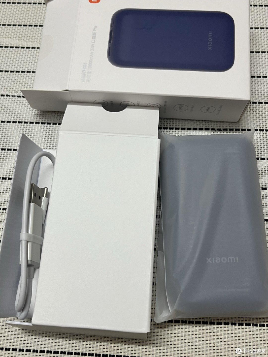 小米充电宝不错👍🏻